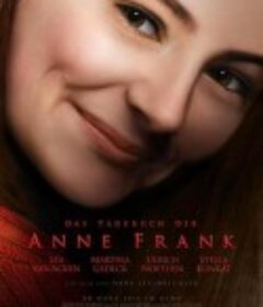 新安妮日记 Das Tagebuch der Anne Frank            (2016)