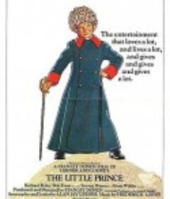 小王子 The Little Prince            (1974)