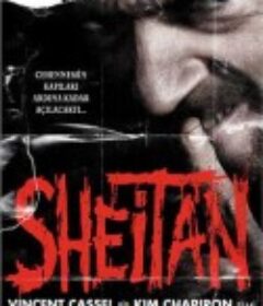 撒旦 Sheitan            (2006)