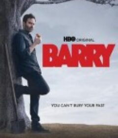 巴瑞 第三季 Barry Season 3            (2022)