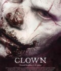 小丑 Clown            (2014)