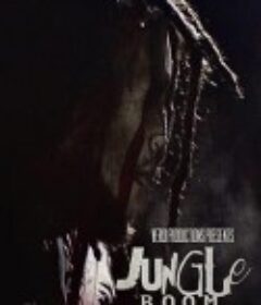 印第安墓地大屠杀 Burial Ground Massacre            (2020)