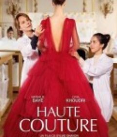 高级定制 Haute couture            (2021)