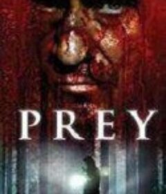 祈祷 Proie            (2010)