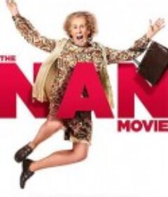 祖母的生活 The Nan Movie            (2022)