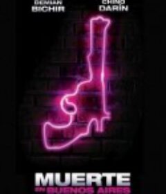 魂断布宜诺斯艾利斯 Muerte en Buenos Aires            (2014)
