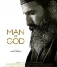 上帝的考验 Man Of God            (2022)