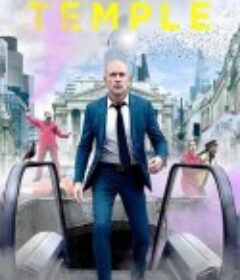 地下诊所 第二季 Temple Season 2            (2021)