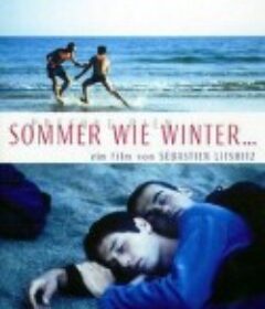 青春梦里人 Presque rien            (2000)