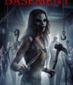 地下室 The Basement            (2016)