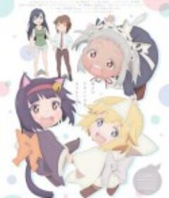 社畜小姐想被幽灵幼女治愈。 社畜さんは幼女幽霊に癒されたい。            (2022)