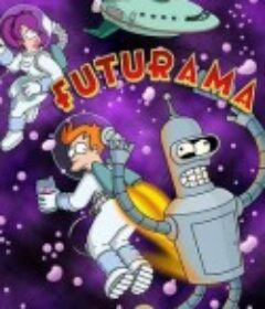 飞出个未来 第一季 Futurama Season 1            (1999)
