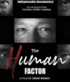人为因素 The Human Factor            (2021)