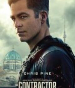 承包商 The Contractor            (2022)