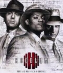 暴徒 Hoodlum            (1997)