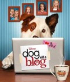 狗狗博客 第一季 Dog with a blog Season 1            (2012)