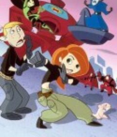 麻辣女孩 第一季 Kim possible Season 1            (2002)
