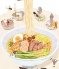 一面之词            (2022)