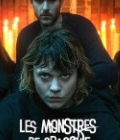 克拉科夫异世界 Krakowskie potwory            (2022)