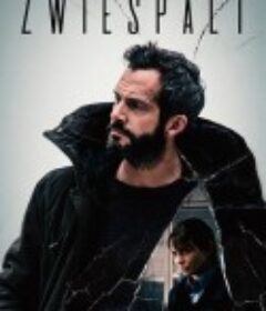 疑云密布 Zwiespalt            (2017)