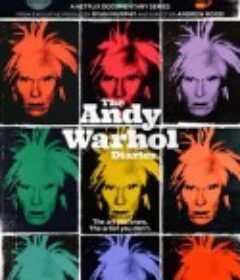安迪·沃霍尔：时代日记 The Andy Warhol Diaries            (2022)