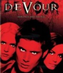 吞噬 Devour            (2005)
