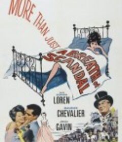 深宫春色 A Breath of Scandal            (1960)
