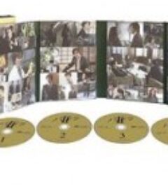 潘多拉2：饥饿列岛 パンドラII 飢餓列島            (2010)