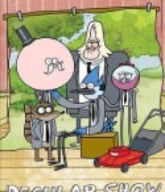 日常工作 第八季 Regular Show Season 8            (2016)