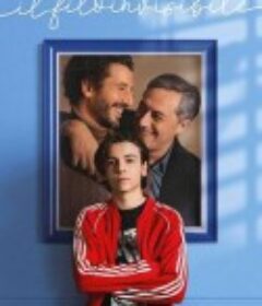 千丝万缕的爱 Il filo invisibile            (2022)