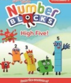 数字积木 Number Blocks Season 1            (2017)