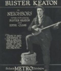 邻居们 Neighbors            (1920)