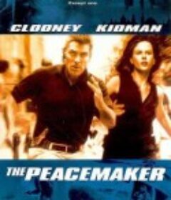 末日戒备 The Peacemaker            (1997)