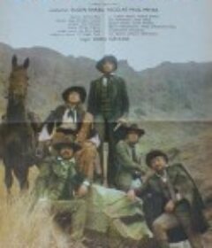 白骨之路 Drumul oaselor            (1980)