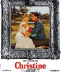 花落断肠时 Christine            (1958)