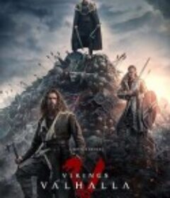 维京传奇：英灵神殿 第一季 Vikings: Valhalla Season 1            (2022)