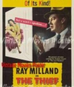 贼 The Thief            (1952)