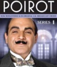 大侦探波洛 第一季 Agatha Christie's Poirot Season 1            (1989)