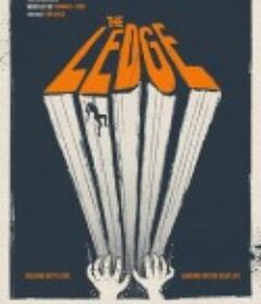 岩脊求生 The Ledge            (2022)