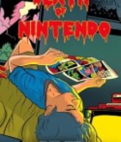 任天堂之死 Death of Nintendo            (2020)