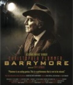 巴里摩尔 Barrymore            (2011)
