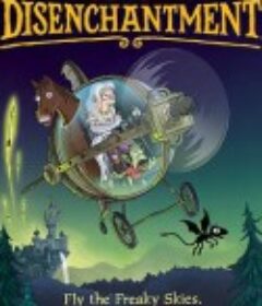 幻灭 第四季 Disenchantment Season 4            (2022)