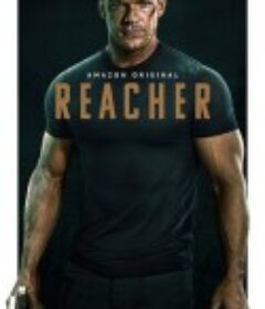 侠探杰克 第一季 Reacher Season 1            (2022)