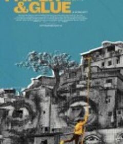 墙纸与胶水 Paper &amp; Glue            (2021)