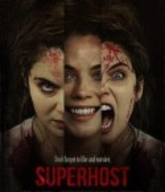 最佳房东 Superhost            (2021)