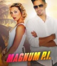 新夏威夷神探 第三季 Magnum P.I. Season 3            (2020)
