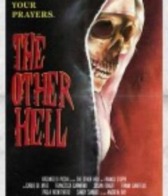 邪魔修女 L'altro inferno            (1981)