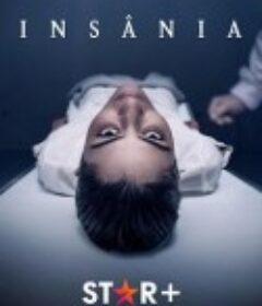 心魔/白雾追凶/Insânia            (2022)