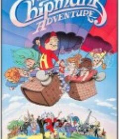 花栗鼠的冒险 The Chipmunk Adventure            (1987)