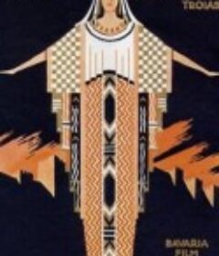 海伦 Helena            (1924)